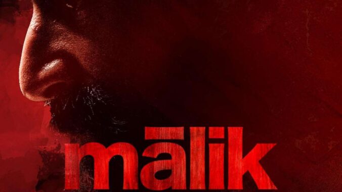 Malik Review
